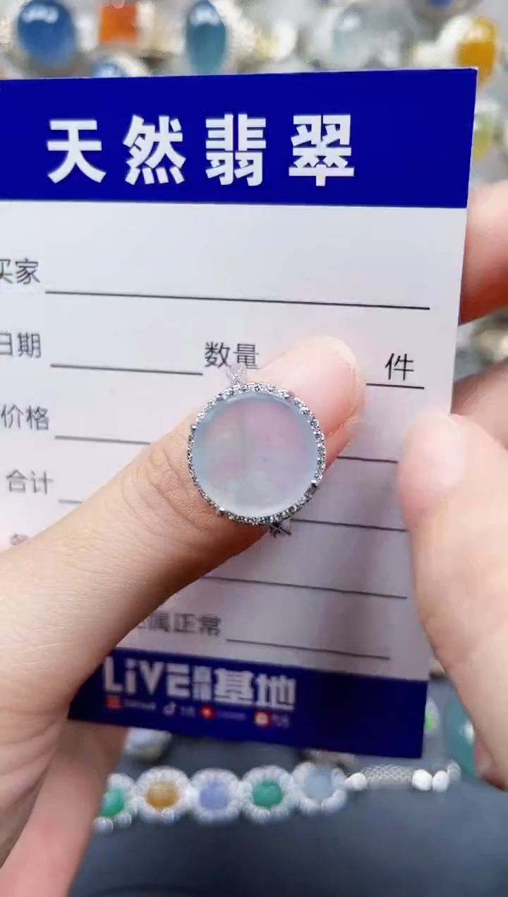 银S925镶嵌戒指翡翠619