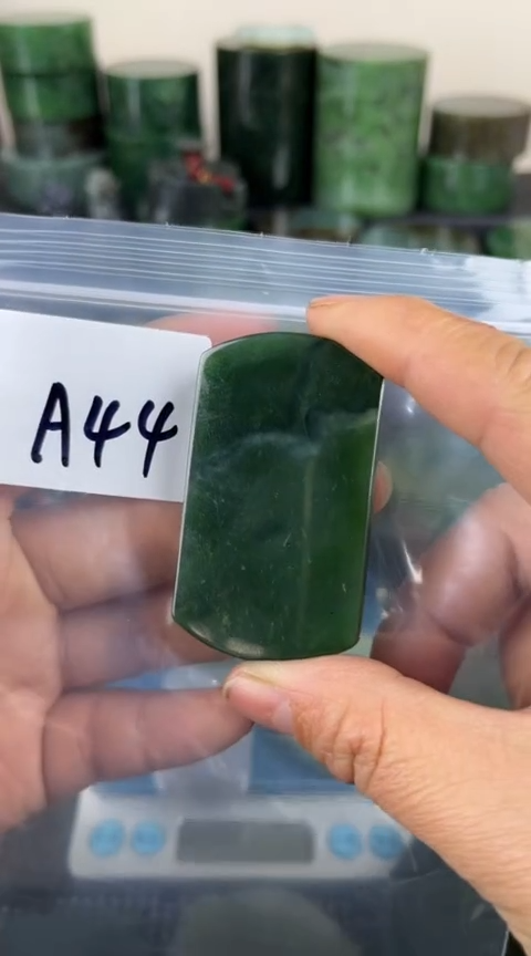 【闪购商品】和田玉珠宝半成品未镶嵌牌子