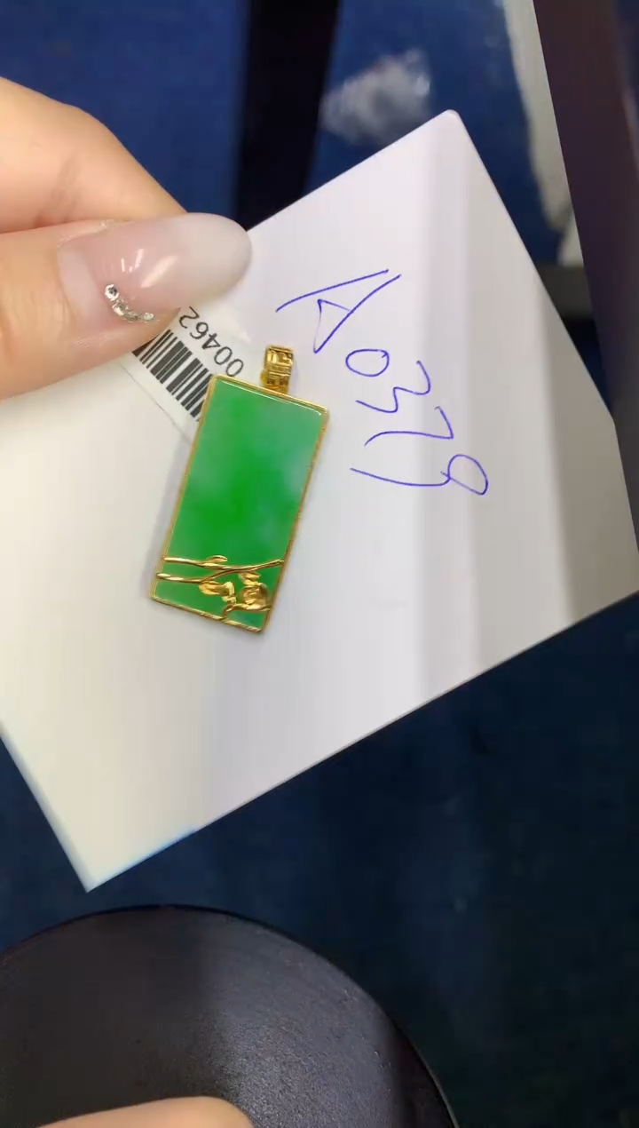 【闪购商品】翡翠颈饰18K金镶嵌0000000000