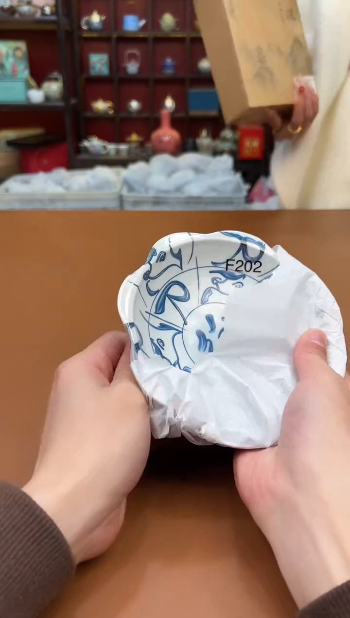 【闪购商品】其他一铭茶器粉丝福利@@888