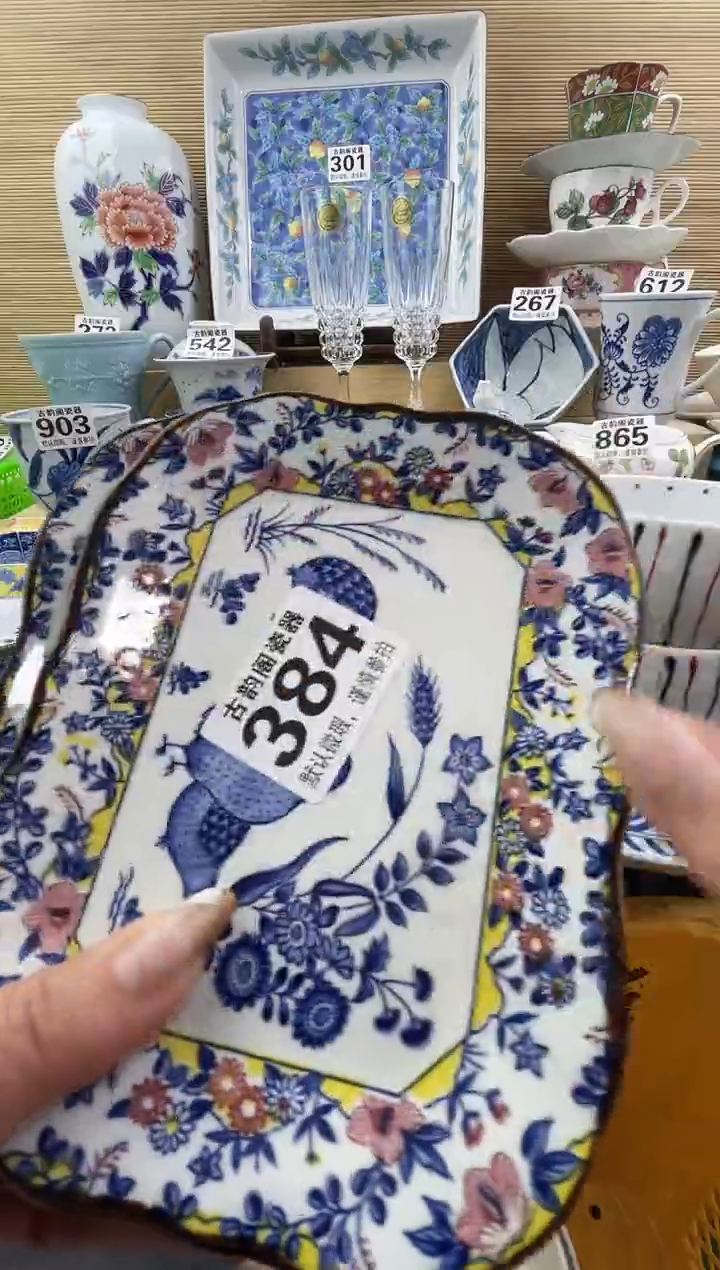 小*壹摆件瓷器瓷器瓷器  