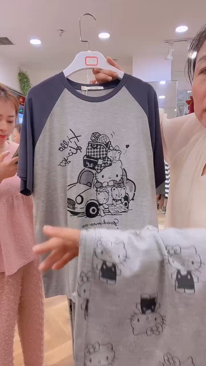 棉梨花半袖长裤150斤以下1