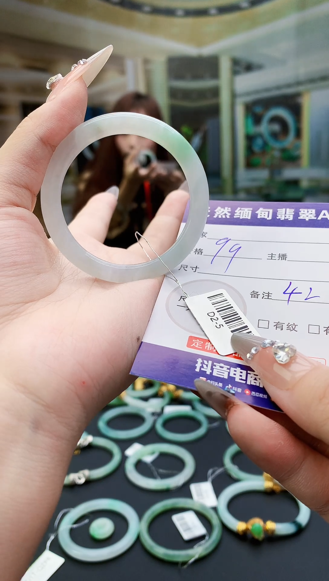 未镶嵌定制翡翠毛货