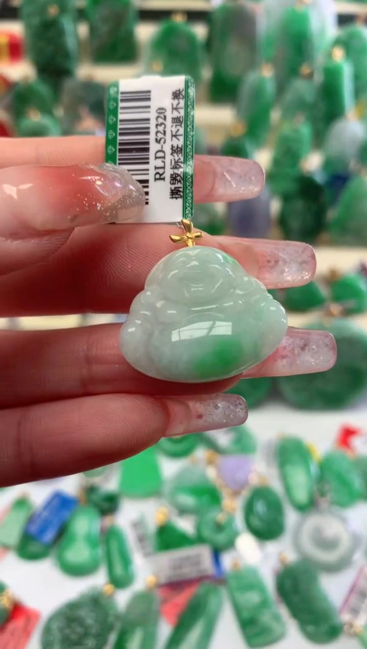 【闪购商品】翡翠颈饰18K金镶嵌挂件