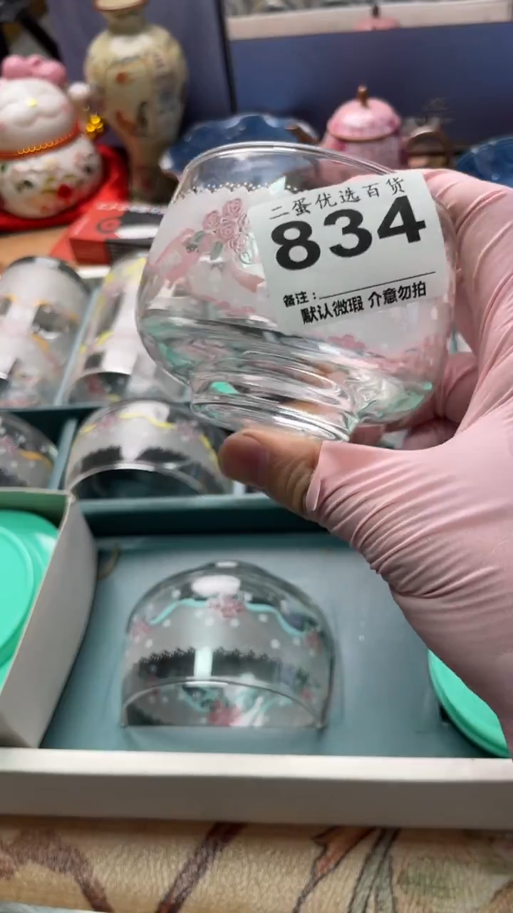 手工艺品琉璃小*透明花图案造型