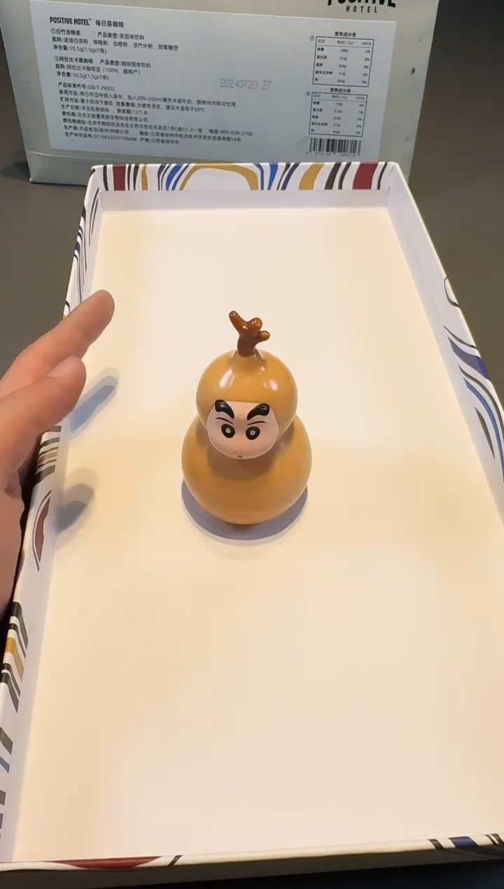 【闪购商品】瓷片DP护手霜新号开播啦全场福利保正保真