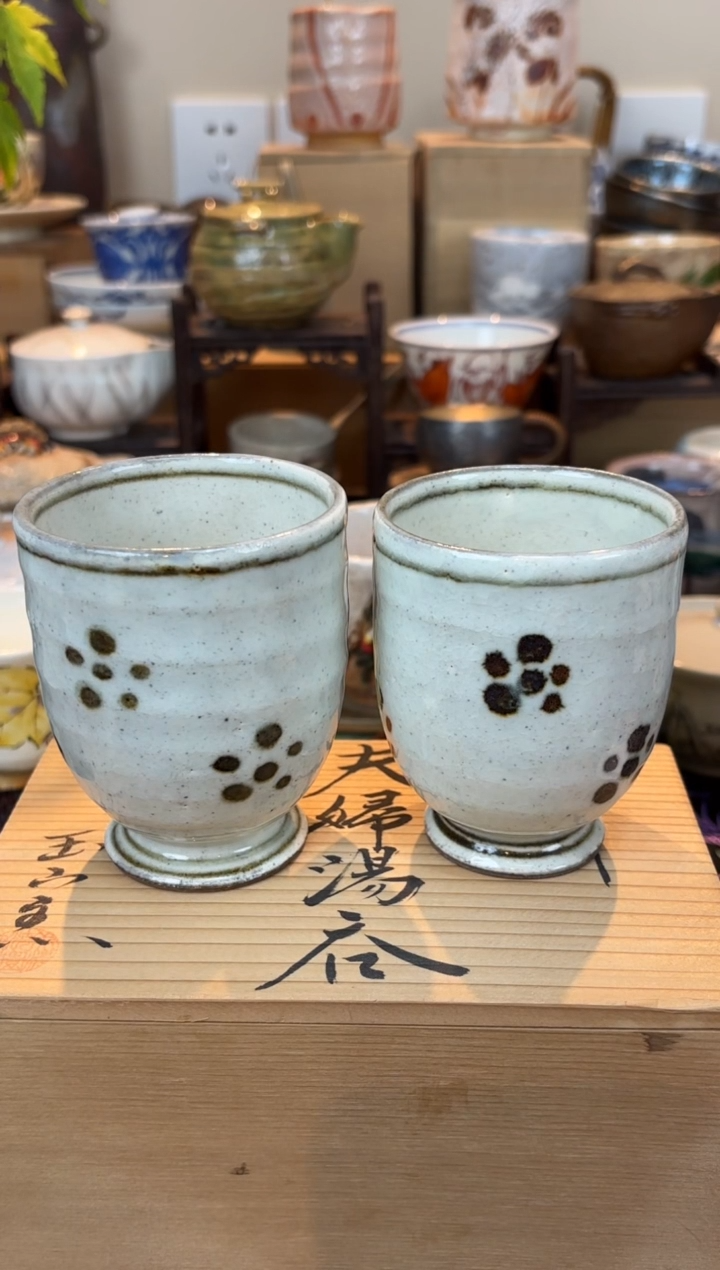 13编码瓷器瓷器瓷器