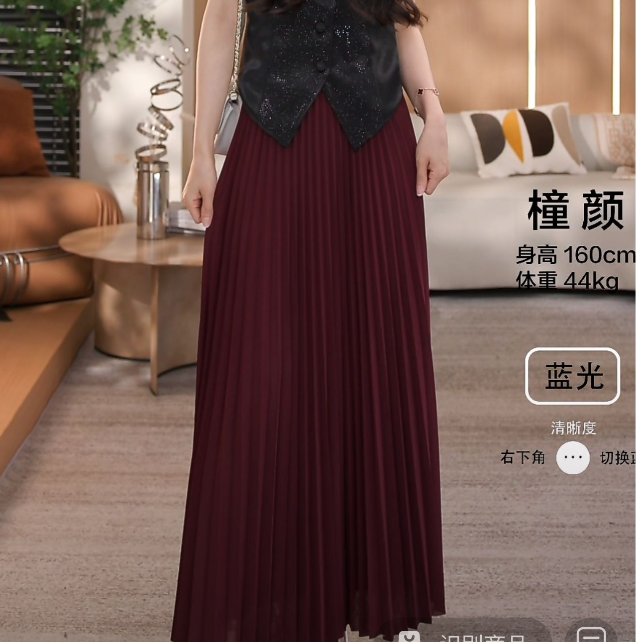 没里衬松紧腰百褶半身裙603