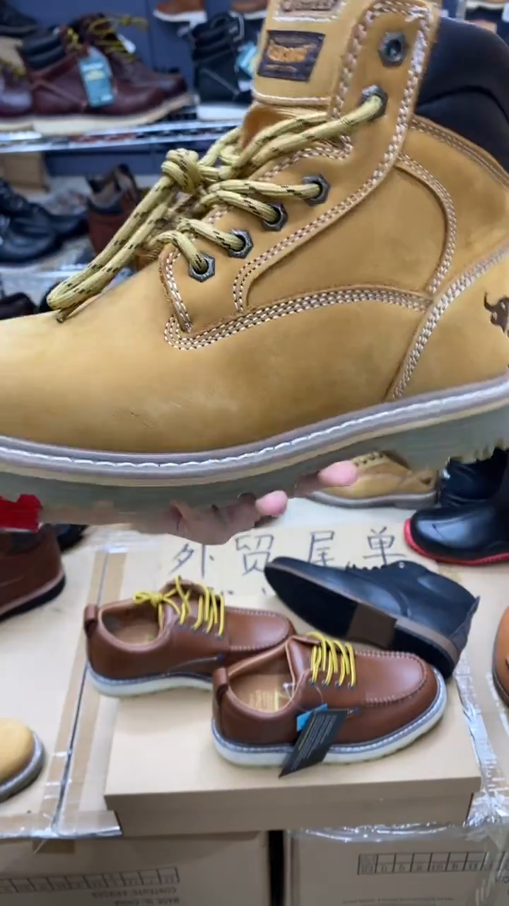 牛皮43码，牛头1 皮鞋码，工装靴 个别鞋面有胶印 默认瑕疵介意勿拍