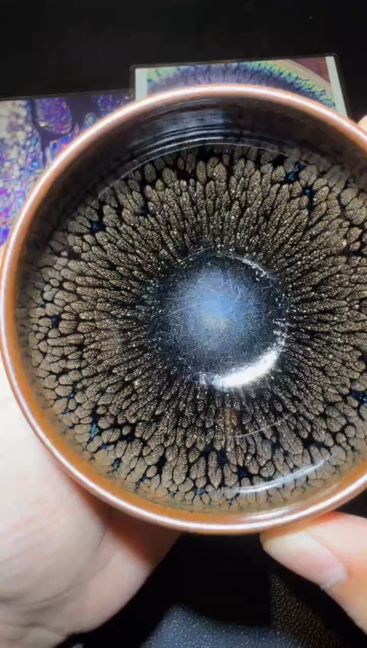 茶盏陈乃文万山丹霞重见钵93