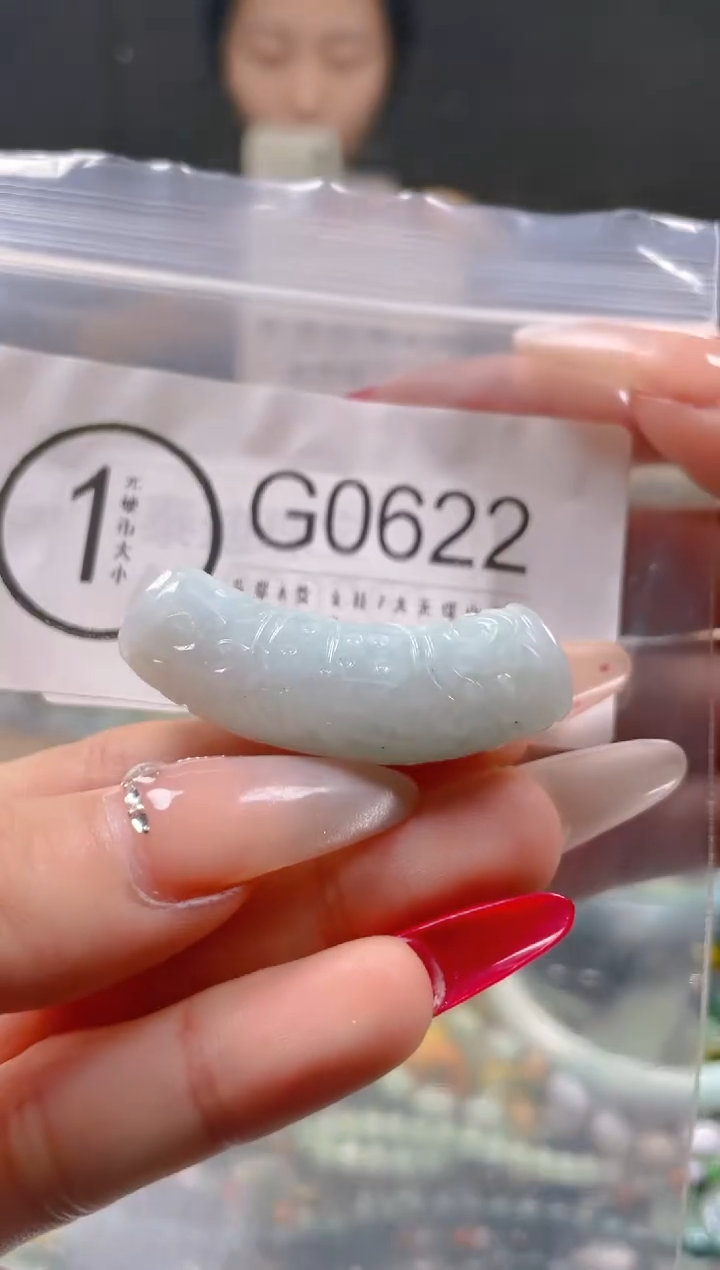 【闪购商品】翡翠颈饰未镶嵌/G/翡翠A货一图一物