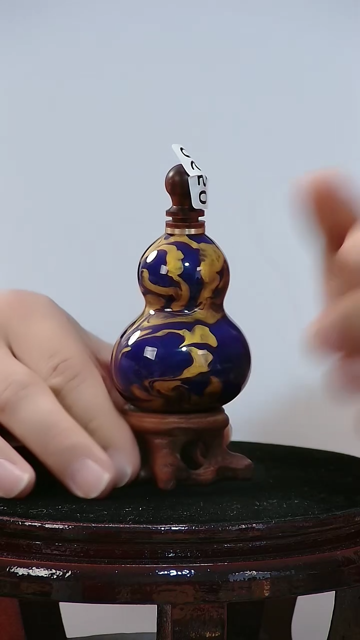 藤文*檀木塞葫芦把件 650