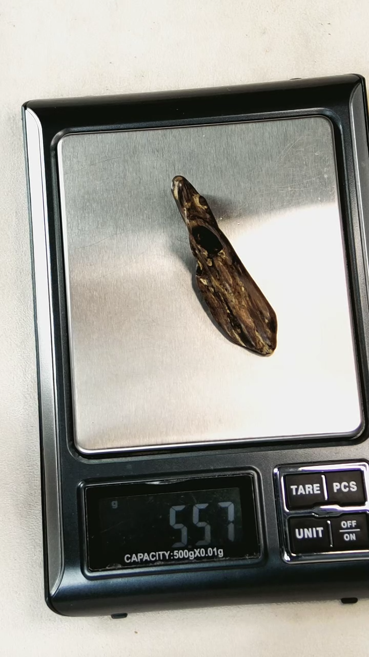 【闪购商品】沉香木吊坠莱特达沃沉水吊坠