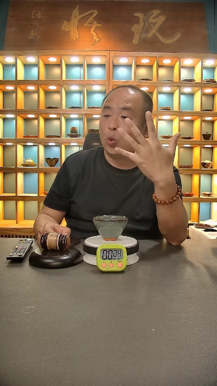 【闪购商品】茶盏191.。。。。。。