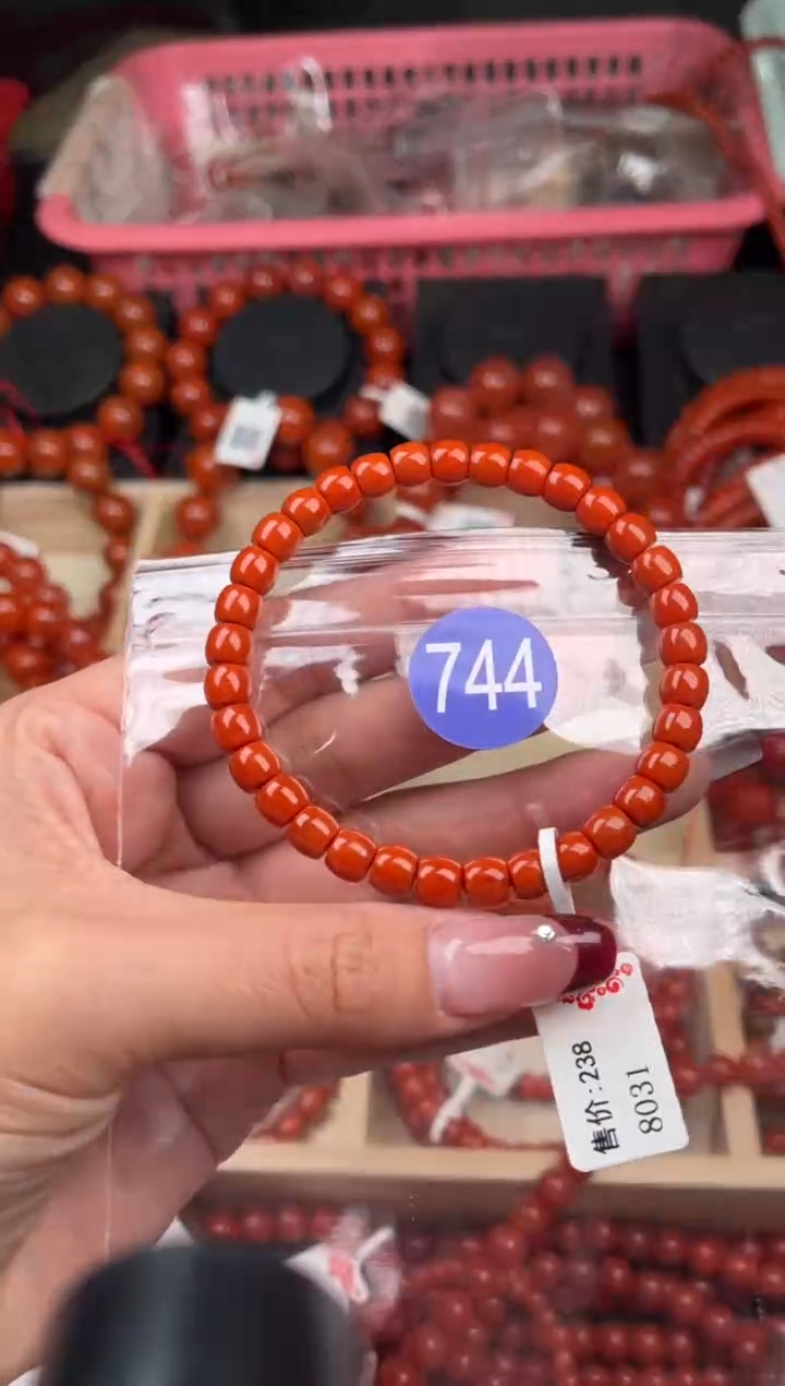 【闪购商品】南红玛瑙珠宝奇石未镶嵌744-6+