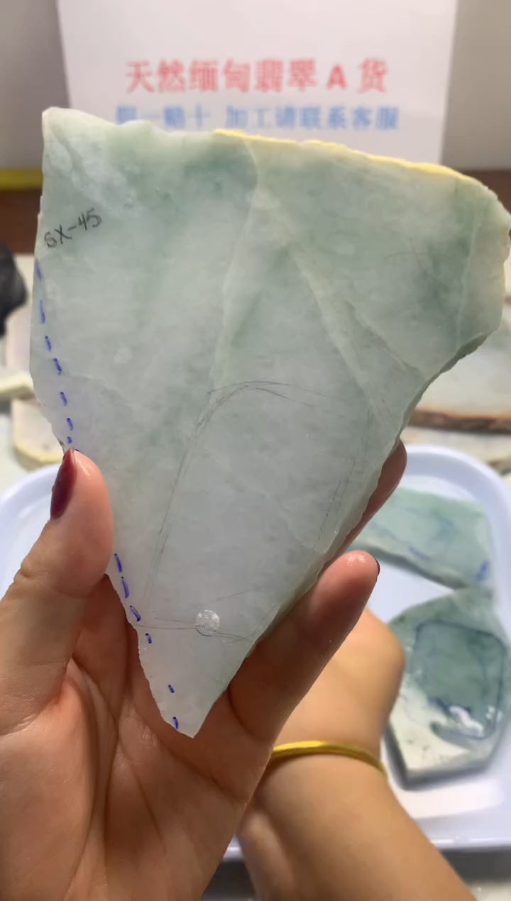 散珠翡翠翡翠玉石