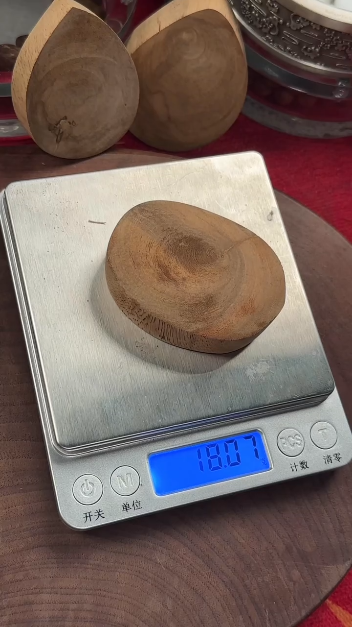 【闪购商品】沉香003印尼马泥涝沉香原料18g