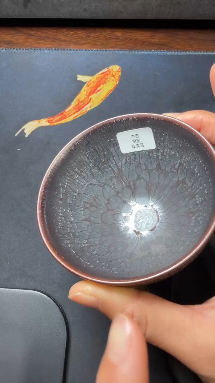 茶盏徐长和高端收藏21