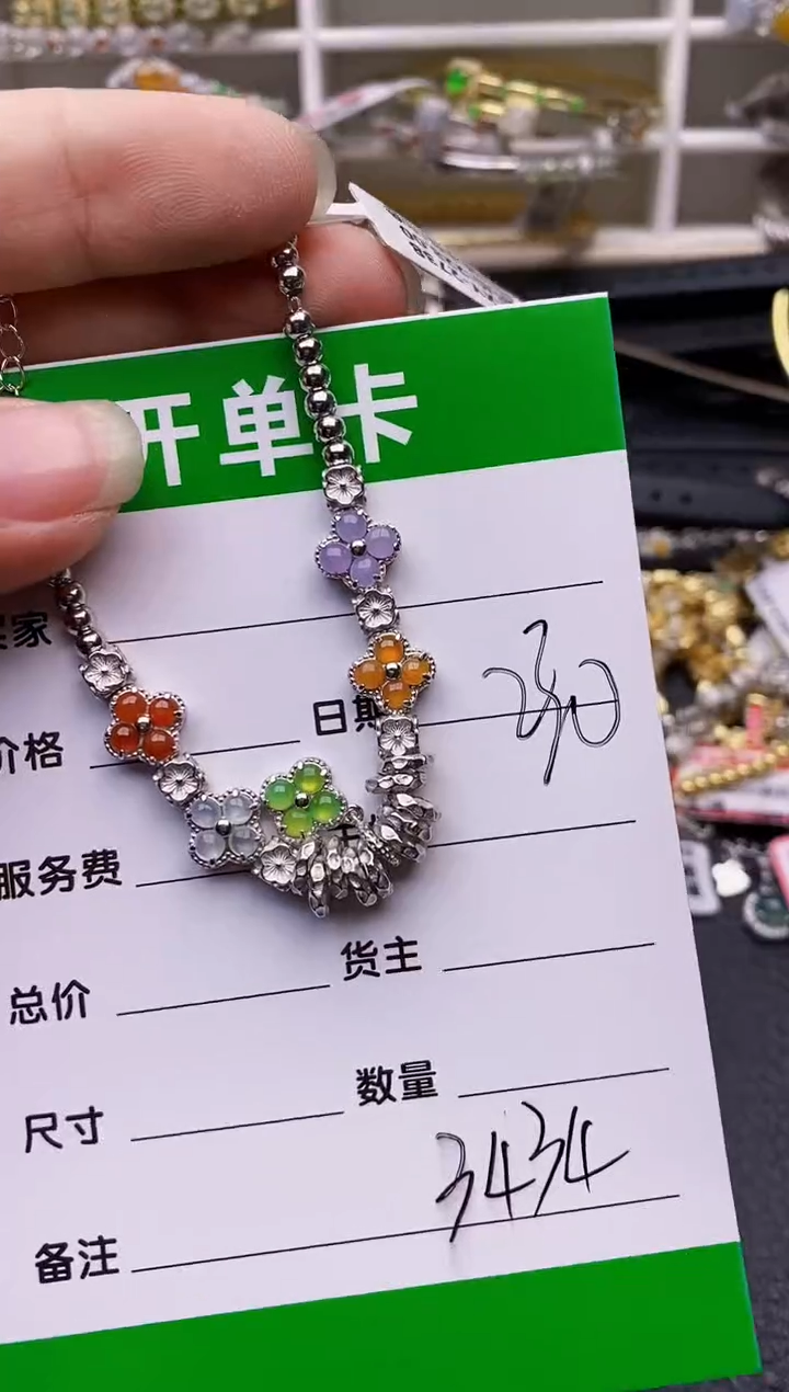 【闪购商品】翡翠戒指银S925镶嵌3434