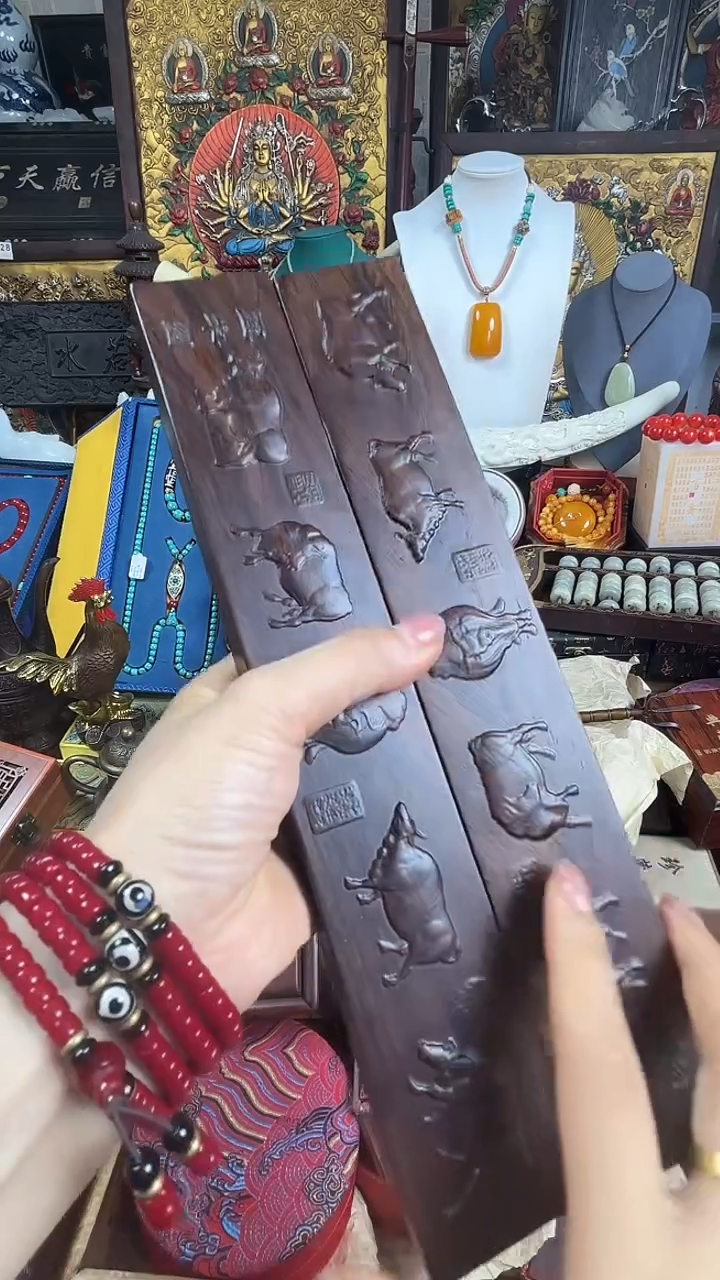 木768876876678687768