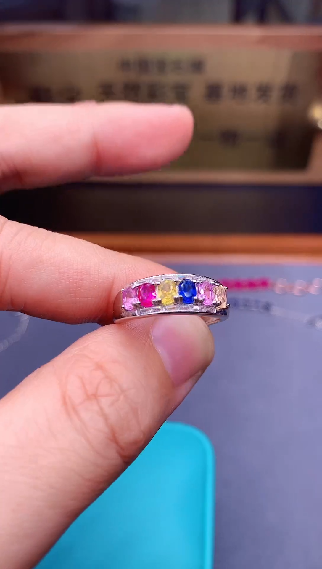 【闪购商品】蓝宝石戒指银S925镶嵌........