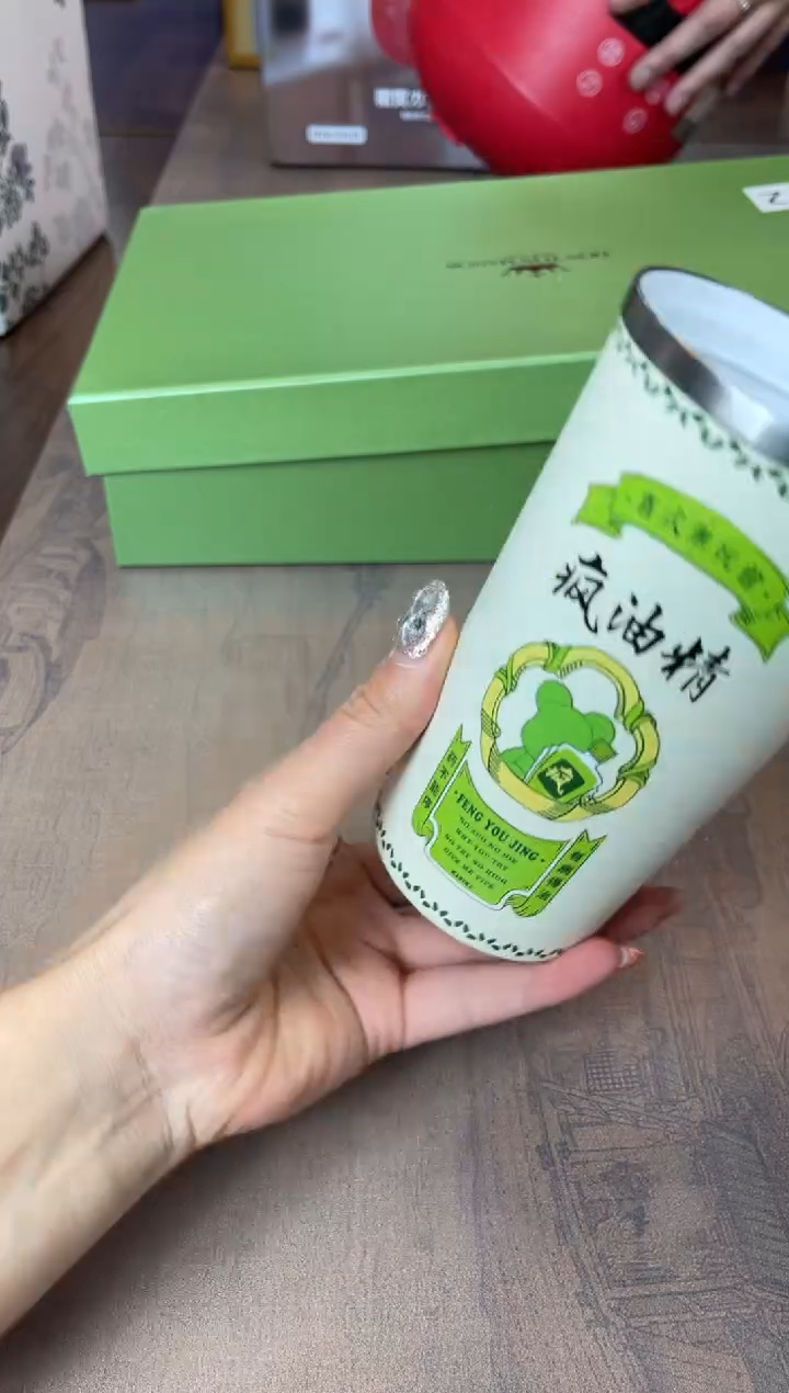 【闪购商品】杯别算了真划算买它@@9P12