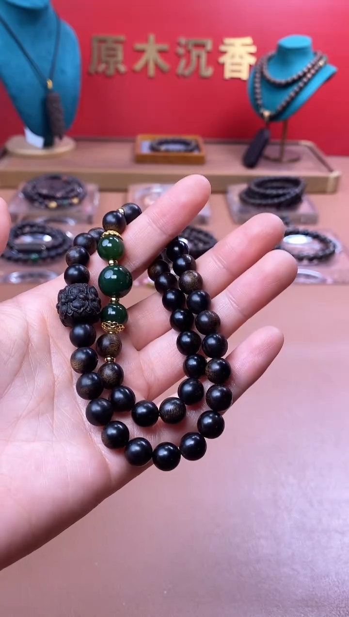 【闪购商品】沉香手串P沉水玉化紫棋楠08+紫棋楠莲花沉香木雕