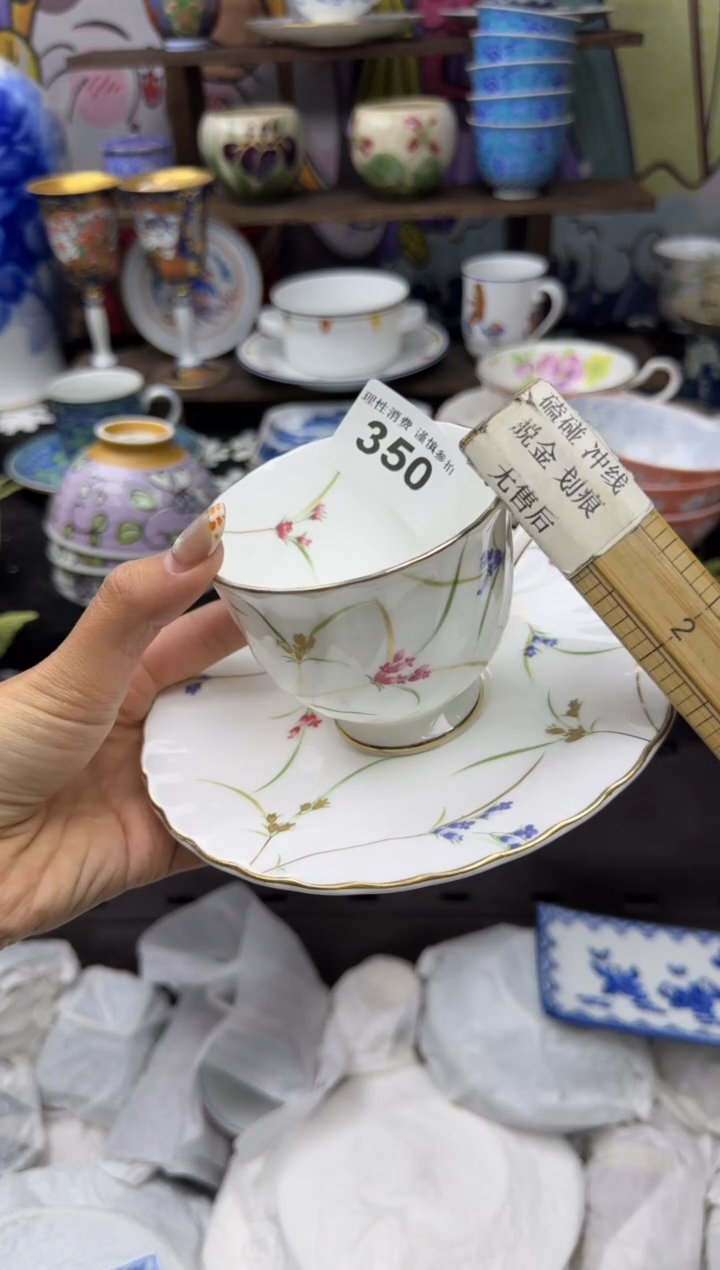 瓷片用****3        350