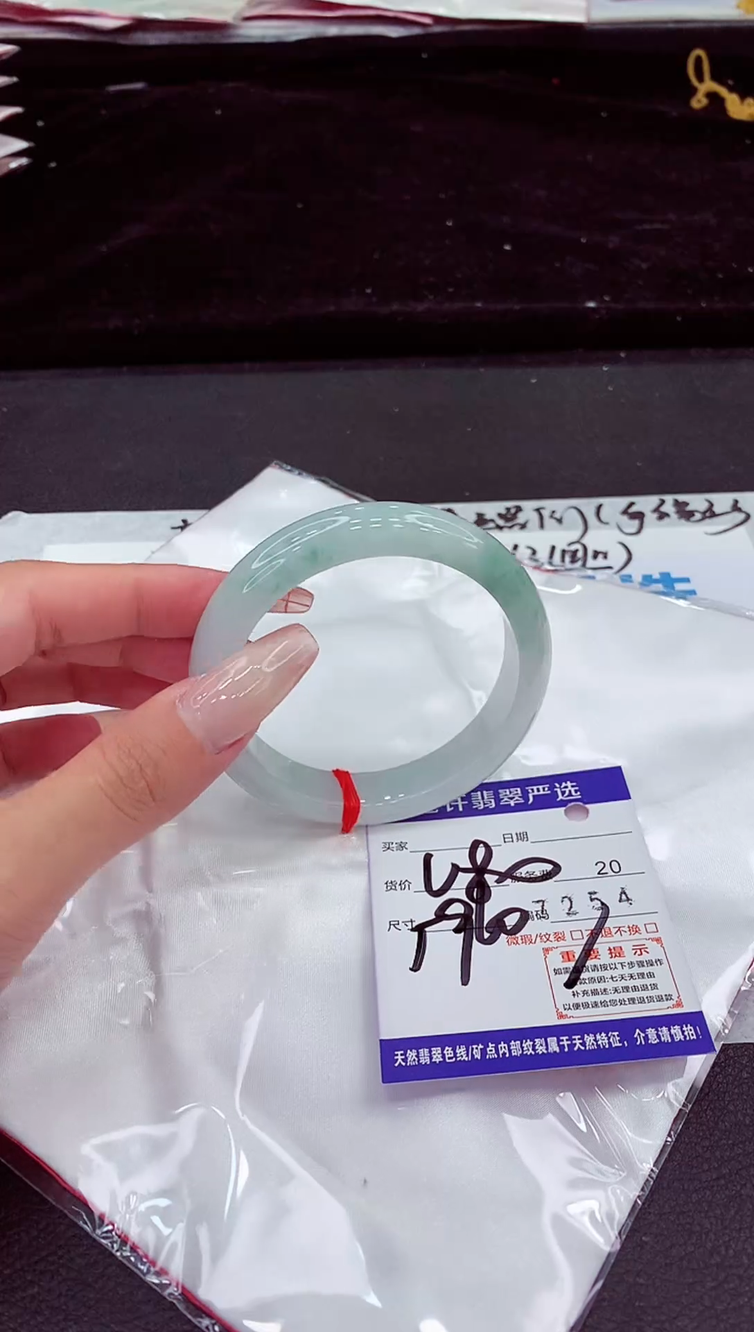 未镶嵌手镯翡翠111111111111