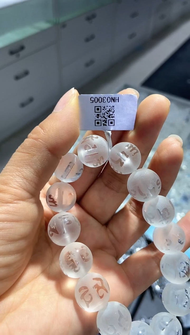 【闪购商品】水晶手串未镶嵌手串