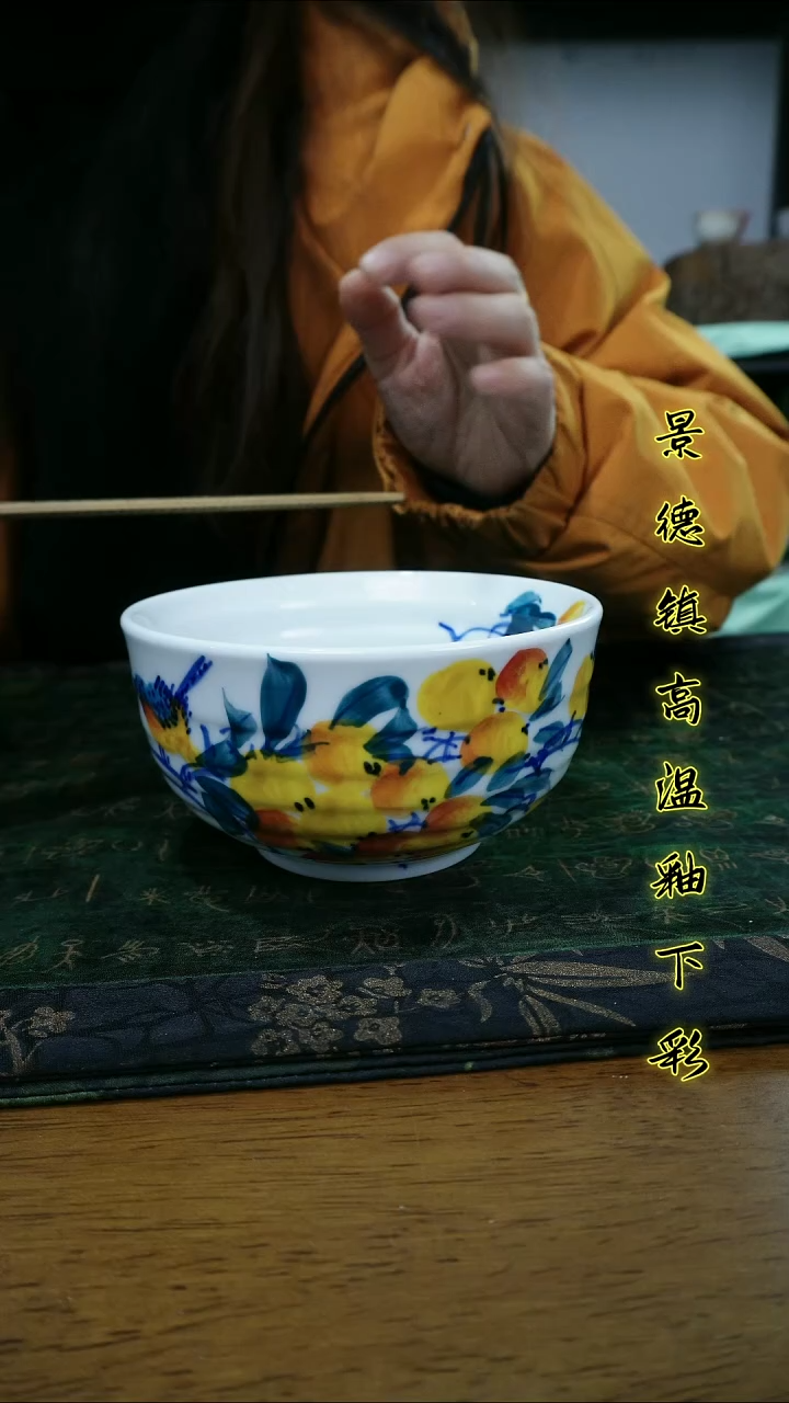 其他景德镇高温瓷（螺纹碗）
