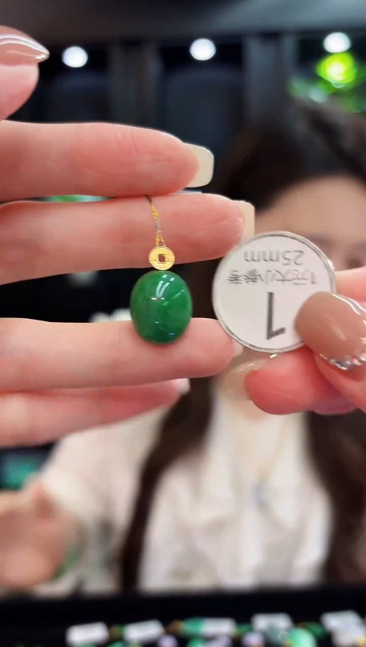 吊坠(不含链)18K金镶嵌翡翠 缅料A货/支持复检/一件