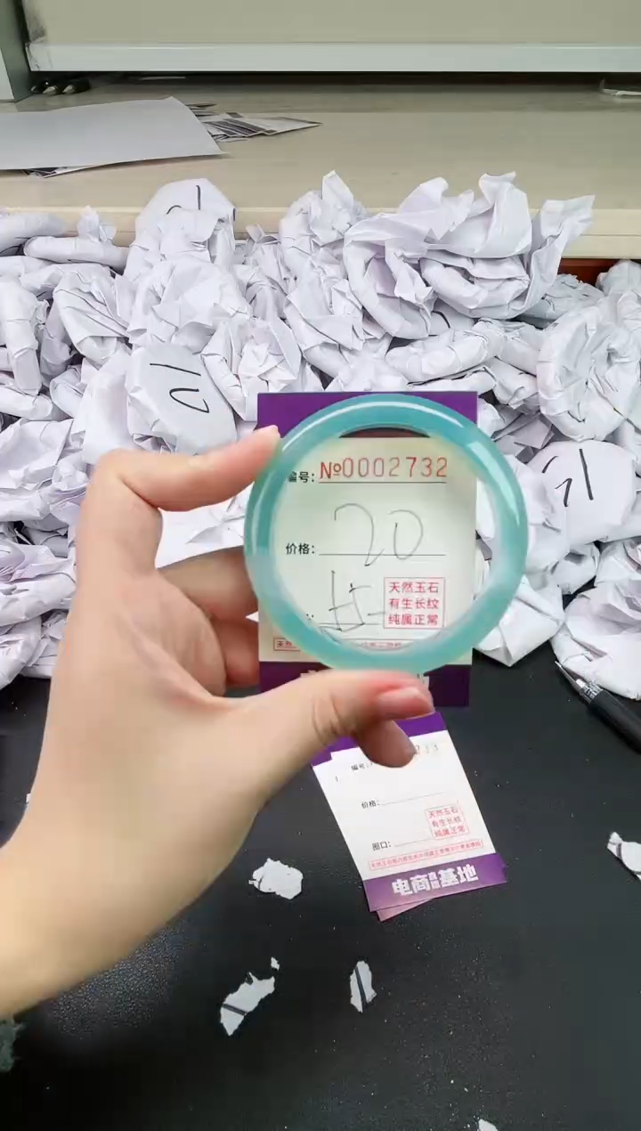 【闪购商品】玛瑙/玉髓手镯合金2732