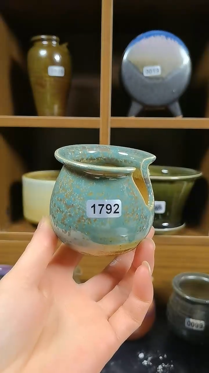 【闪购商品】红陶1792