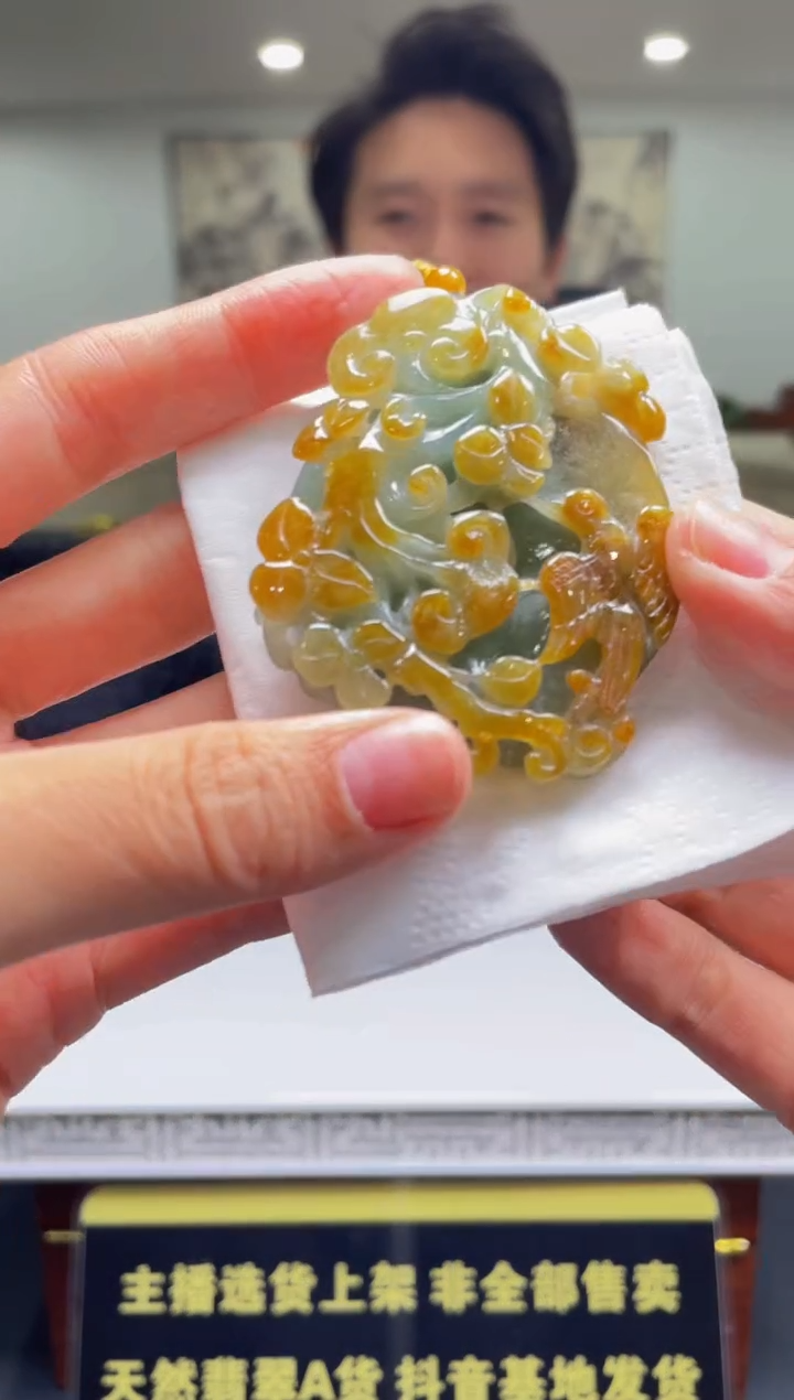 【闪购商品】定制翡翠未镶嵌天然A货翡翠