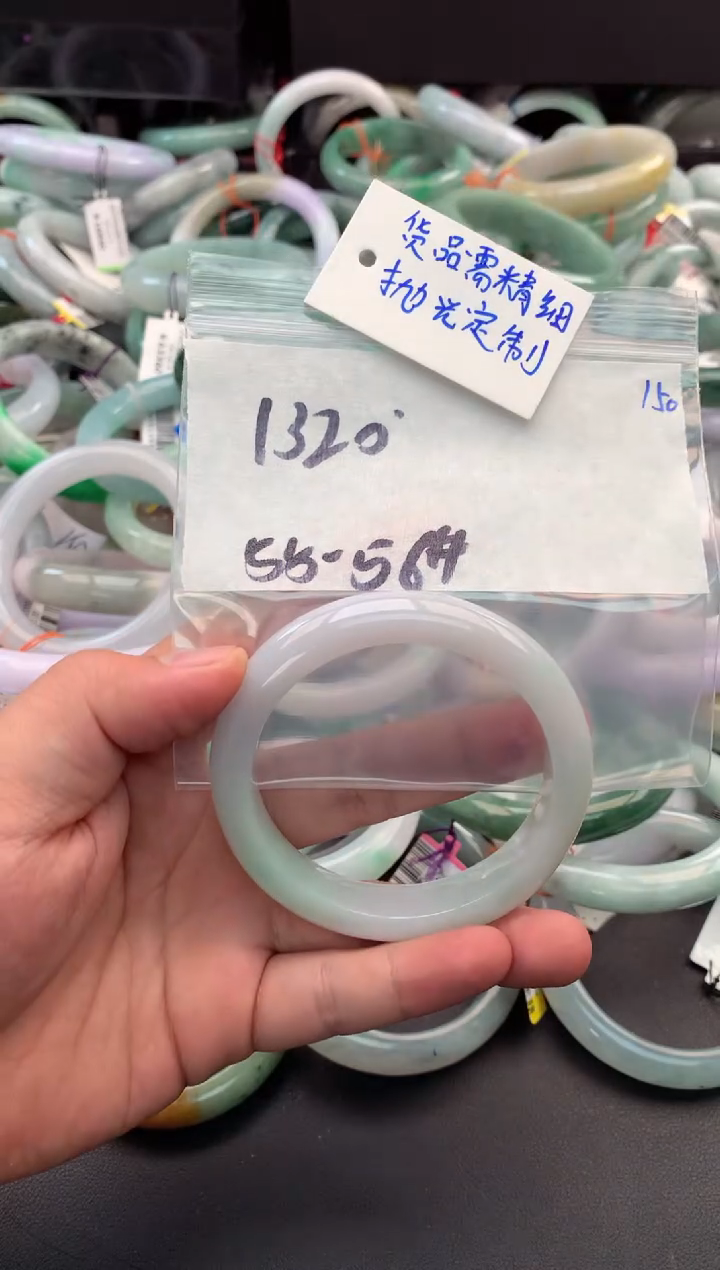 【闪购商品】定制翡翠未镶嵌毛货需精细抛光+多人