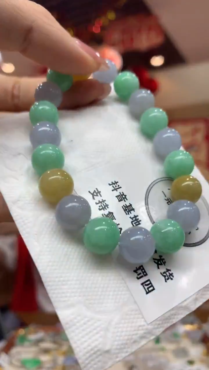 未镶嵌手串翡翠手串