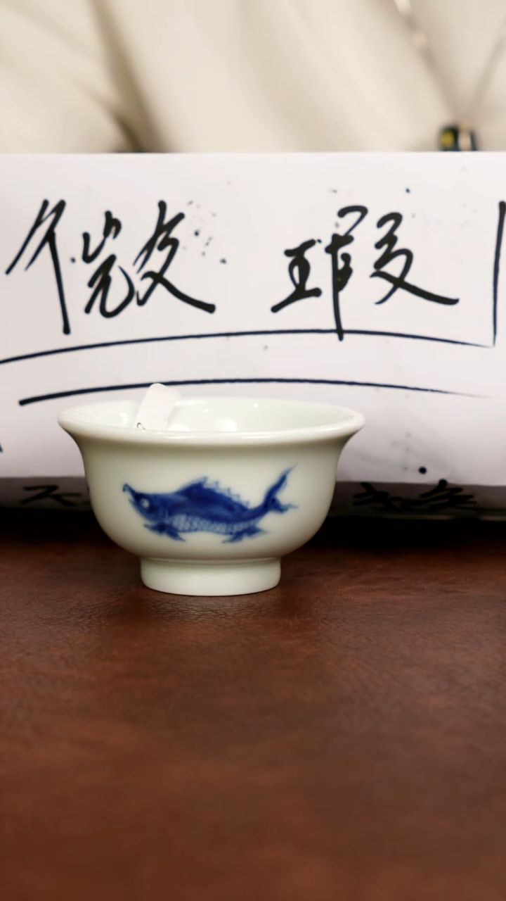 陶瓷五里雾新品微瑕