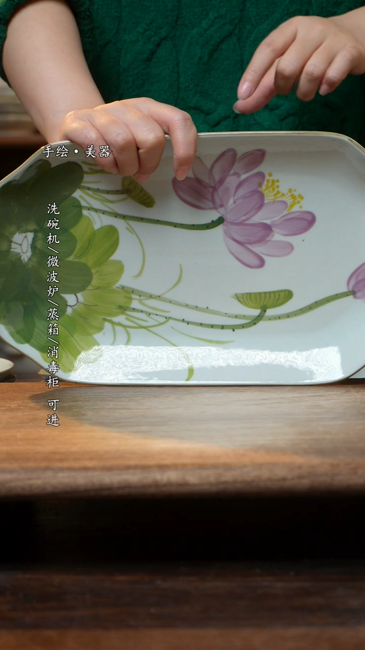 【闪购商品】碗1个景德镇高温瓷釉下瓷