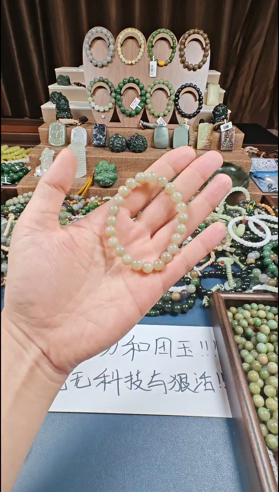 颈饰未镶嵌和田玉多样性发货拍一发一