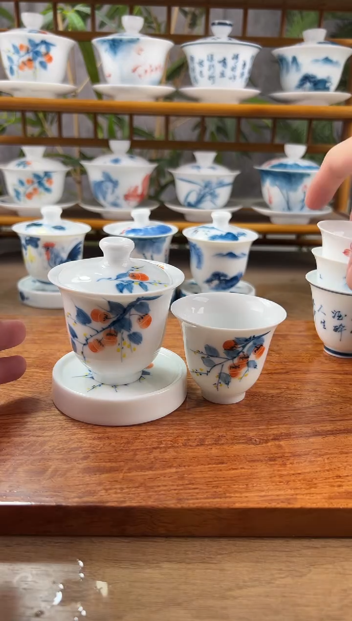 【闪购商品】微瑕柿子美人备+小盖置+主人杯60cc