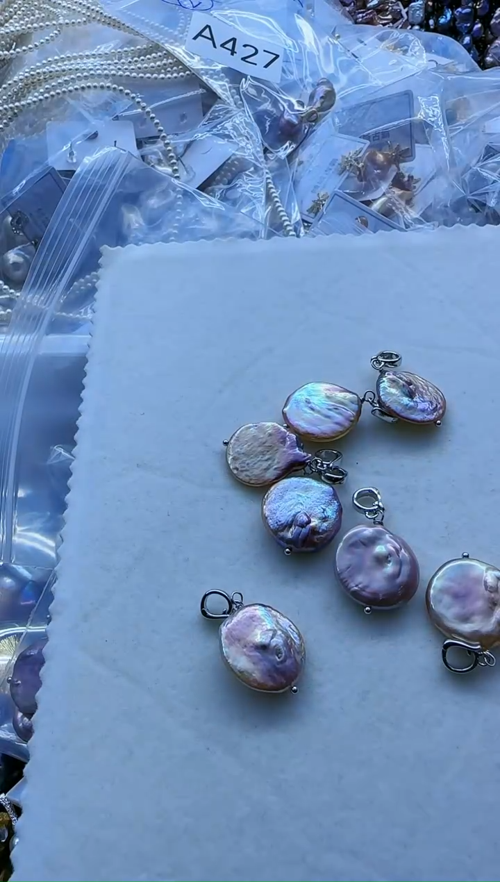 【闪购商品】淡水珍珠吊坠《不含链》未镶嵌461