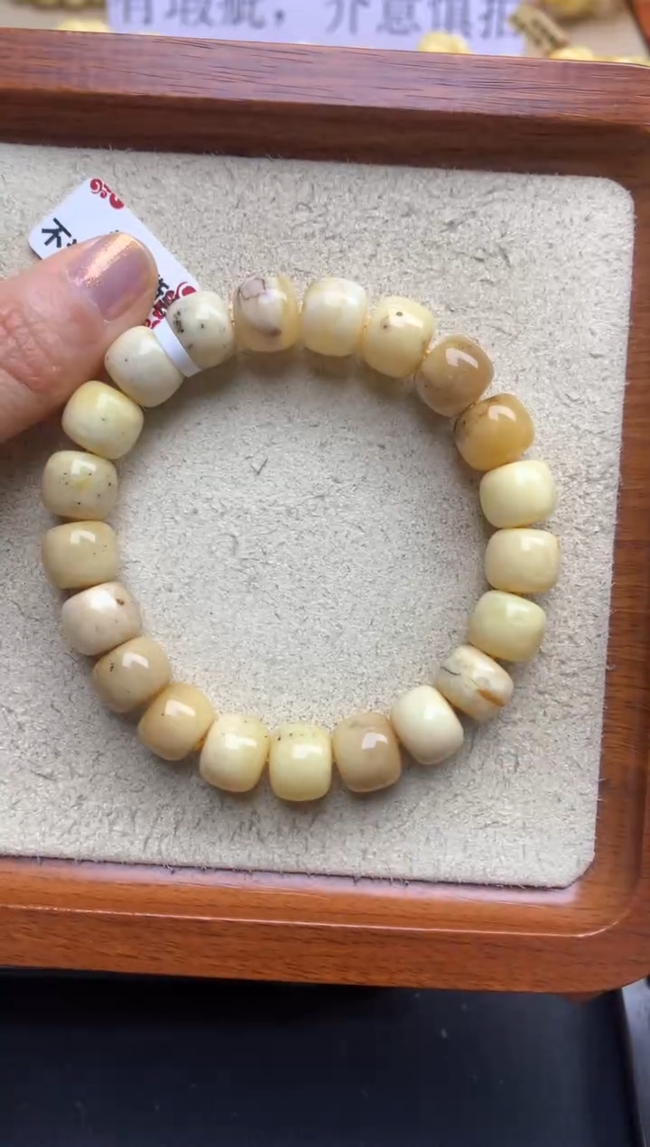 【闪购商品】蜜蜡珠宝奇石未镶嵌28