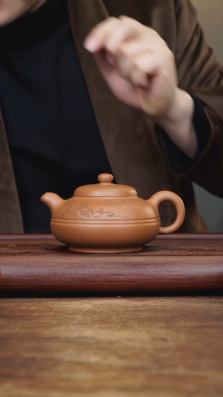 【闪购商品】紫砂茶壶350ml JMZ刻绘线圆  蟹黄段