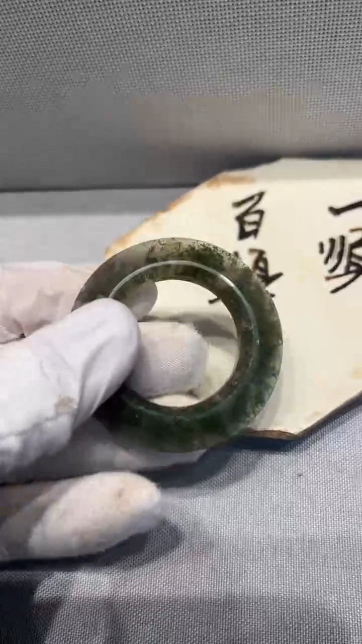 【闪购商品】其他瓷器   瓷片儿 瓷片儿