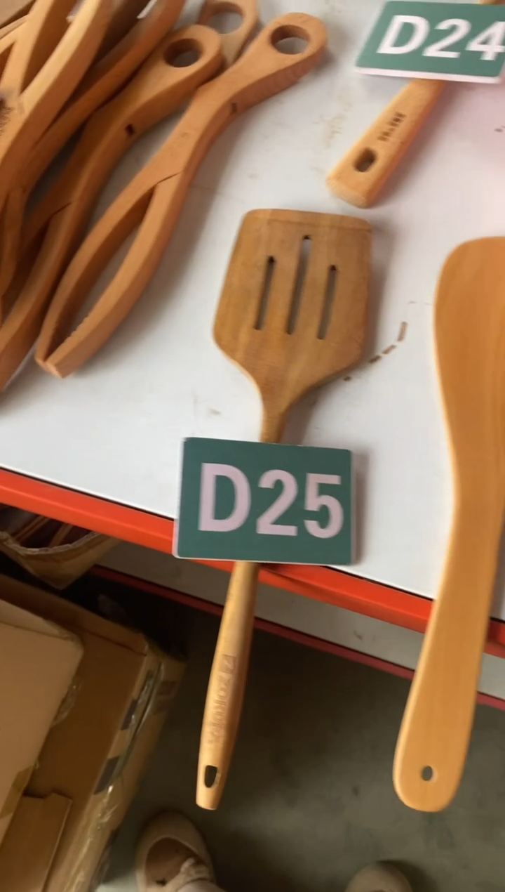 【闪购商品】2025/2/26   D25