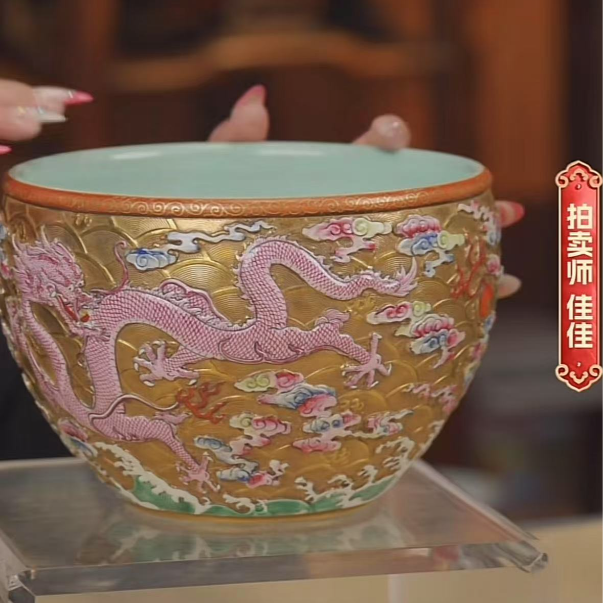 国呈拍卖古董瓷器