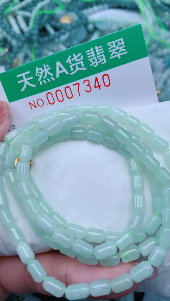 【闪购商品】翡翠颈饰未镶嵌.0007340