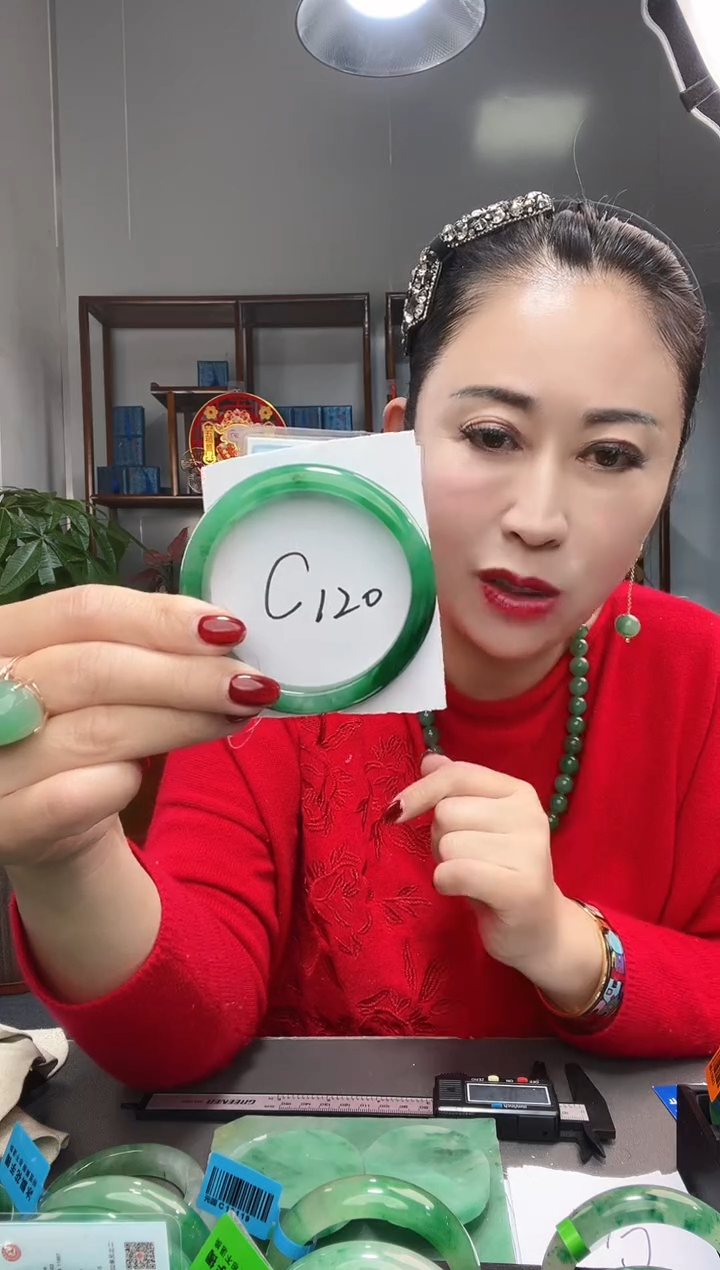 【闪购商品】石英质玉手镯未镶嵌非洲翠