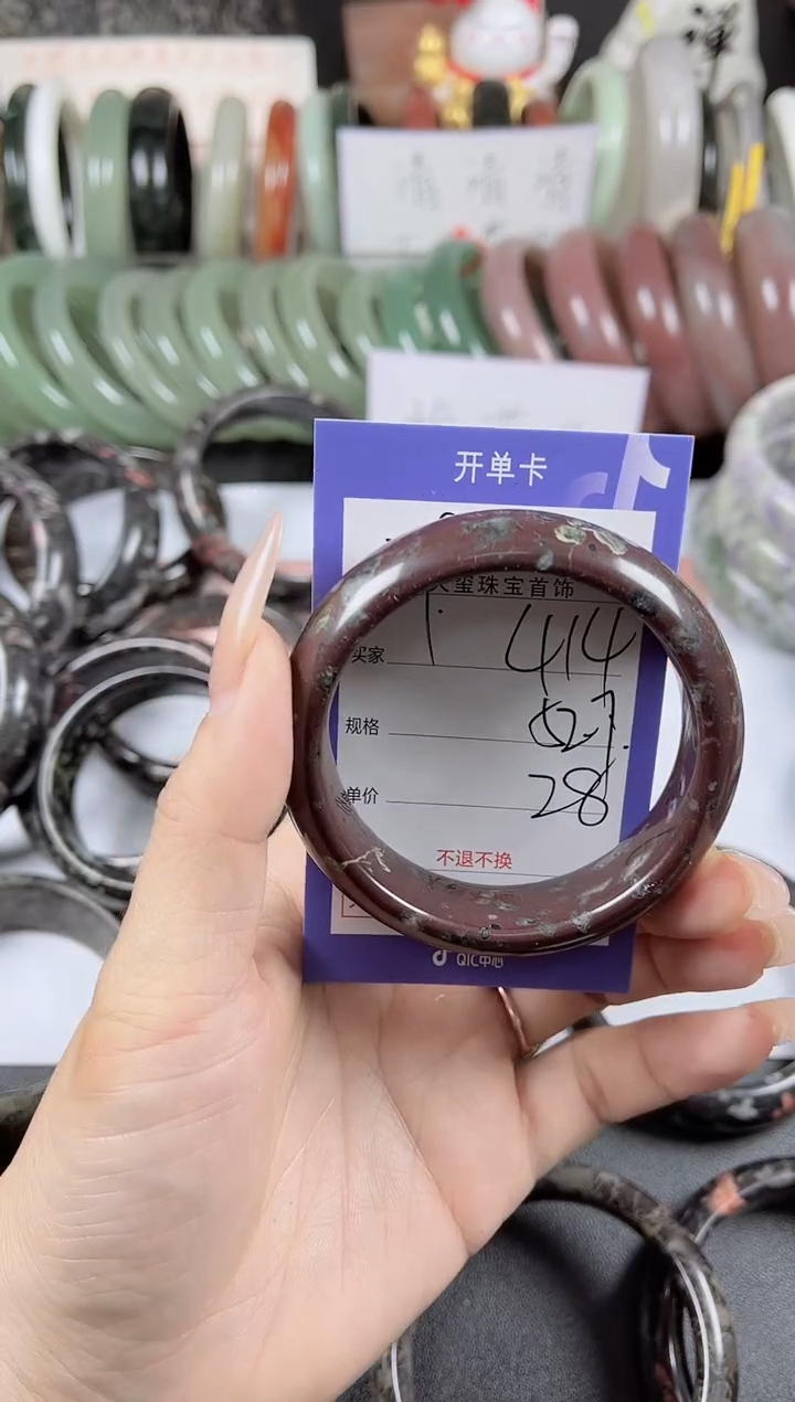 未镶嵌手镯石英质玉414